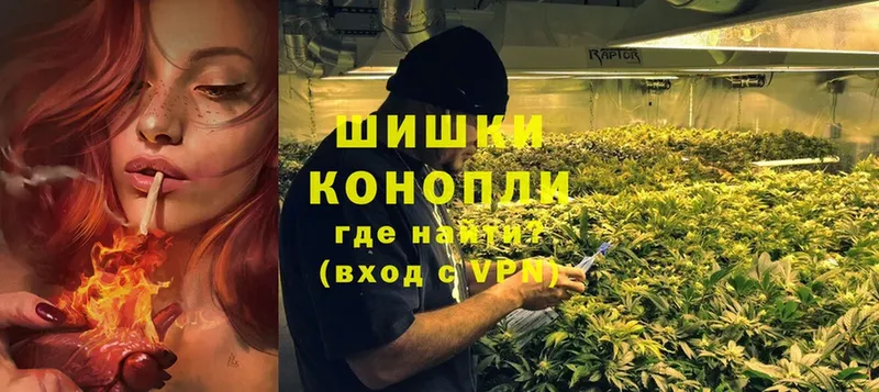 Канабис LSD WEED  Таганрог 